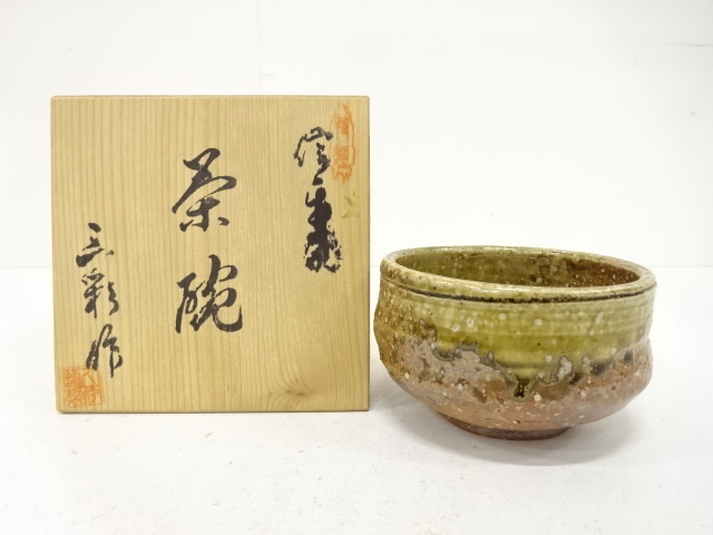 JAPANESE TEA CEREMONY / SHIGARAKI WARE TEA CHAWAN / ARTISAN WORK